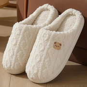 Slipper