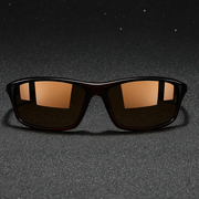Hedda | Sportliche Polarized-Sonnenbrille