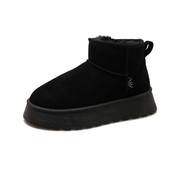 Fleecegefütterte Stiefeletten