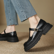 Fleur Sandalen mit T-Riemen