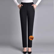 Fali | Damenjeans mit Seitentaschen und elastischem Bund